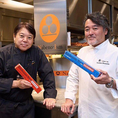 【シェフ対談】伝統と革新の先に。トップシェフが探求する 「素材」と「調理道具」の本質とは？